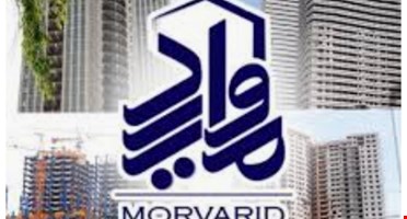 گروه مهندسی و مشاورین املاک مروارید سنقر 