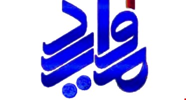 ارتباط با ما