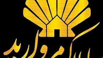 اجاره آپارتمان با 